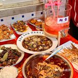 吃🐸吃冒菜（烟台）
