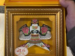 -潍坊菜馆(三里河南横街店)