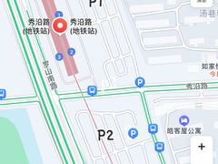 -秀沿路地铁站停车场