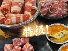 -御记碳烤肥牛(东城万达店)