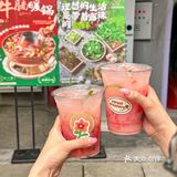 骑龙巷院子里的私房菜真的ju ju ju好吃