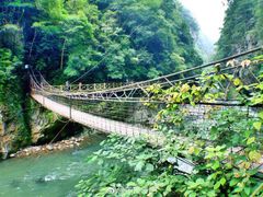 -南江大峡谷