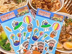 -鑫花溪牛肉米粉(凤凰街创始总店)