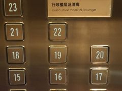 -常熟理文铂尔曼酒店