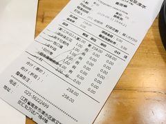 账单-九田家黑牛烤肉(溧水万达店)