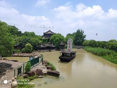 -韩湘水博园