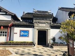 -檀园