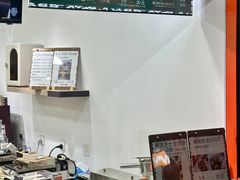 -莫朗核桃饼(虹泉路店)