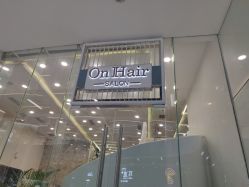 -UnHair Salon