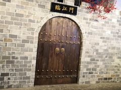 -庆合府重庆大排档(紫都城店)