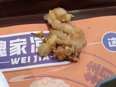 -魏家凉皮(协和店)