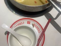 -八合里潮汕鲜牛肉火锅(上海汇智广场店)
