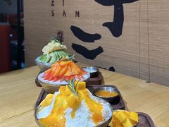 -狮子三•脆鳗鱼烤肉(信和廣場4樓店)