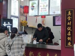 门面-阿姨奶茶专卖(舌涧道杭州惠民路创始店)