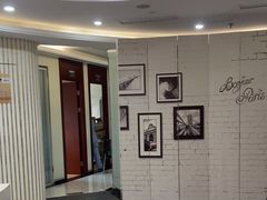 -泰康拜博口腔(世博园乐尔店)