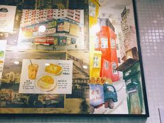 -孖记茶档·热腾茶餐(江南西plus店)