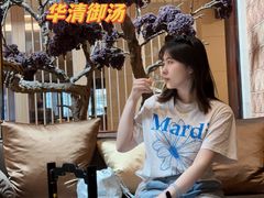 -西安华清御汤酒店