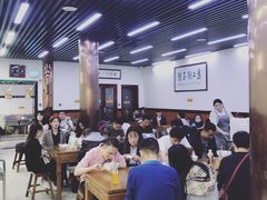 大堂-回坊马二饺子馆