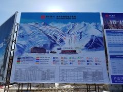 -多乐美地滑雪场