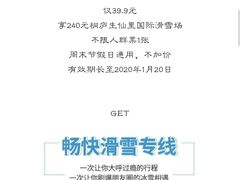 -小健农家乐饭店