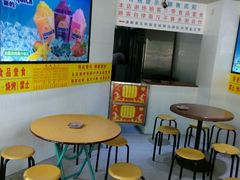 用餐区-百花传统甜品店(原址店)