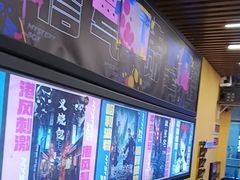 -谜盒子奇幻密室(南屏店)