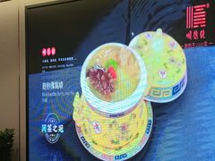 -顺德佬(石厦店)