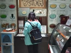 -奶酪魏(牛街总店)