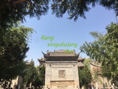-西安关中民俗艺术博物院