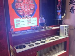 -憨孃孃·重庆老火锅(红山黑金店)