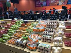 -叁宫礼水果批发仓储店(梅江店)