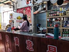 -人民公社大食堂(顺义总店)