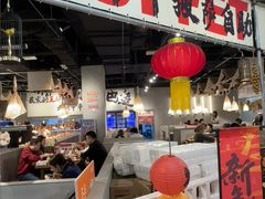 -言玖鲜火锅串串披萨自助(益田假日店)
