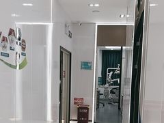 -深圳富茂格伦菲尔口腔门诊部(龙华清湖总院)