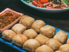 云南臭豆腐-吃货私房菜(丽江束河古镇店)