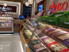 -GANSO元祖食品(沪青平店)