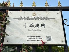 -玉皇宫