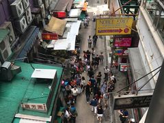 -兰芳园(上环店)