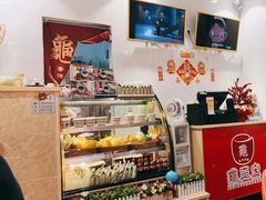 -香港龟正盅 手作糖水甜品龟苓膏(千灯湖环宇城店)