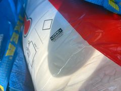 -宜家家居(四元桥商场店)