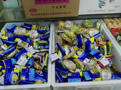 -北京稻香村(马甸店)