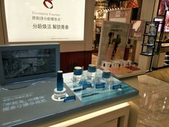 -大洋晶典(东街店)