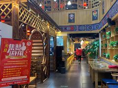 -津门羊大爷·铜锅涮肉(黄河道店)
