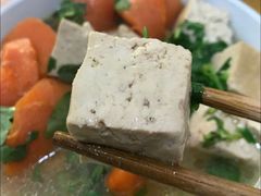 -宋老三苏肉羊肉汤老店