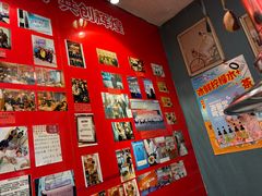 -名扬烤肉(起源店)