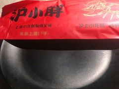 -沪小胖小龙虾(淮海中路旗舰店)