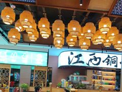 -刘老表·瓦罐汤涮肉(青云谱店)