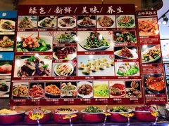 -隆喜元鱼汤包·海鲜(中联广场店)