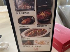 -弘馆·镜湖印象