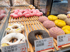 -木子木水日式烫面包(杭州首店)